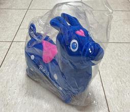 【捌貳壹】 馬卡龍 娃娃 (30~50公分) 抱枕 角龍 獨角龍 (藍) 歷史價格詳細信息