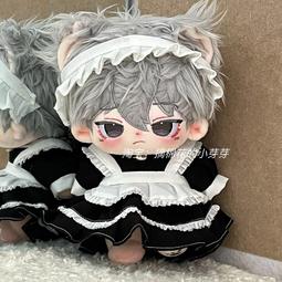 [滿額免運]可愛表情附同款寶寶衣 親子裝 孕婦裝 哺乳衣 餵奶衣 BabyShare時尚孕婦裝 (CM0087) 歷史價格詳細信息