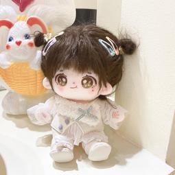 樂萌真無線寵物飲水機 貓咪飲水器 免插電 無線飲水機 智能感應貓咪飲水機 自動飲水機 狗狗喝水器 寵物飲水器 歷史價格詳細信息