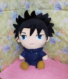 【咒術迴戰 伏黑惠】OVERSIZE落肩版型短袖日本漫畫動漫卡通動畫電影T恤(共2種顏色) 購買多件多優惠!【賣場四】 歷史價格詳細信息