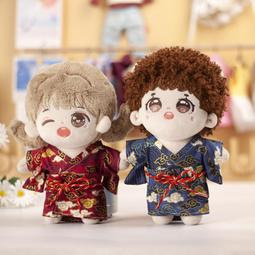 【促銷】現貨棉花娃娃衣服15cm 20cm奶熊奶兔娃衣套裝無屬性公仔換裝可愛 歷史價格詳細信息