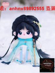 青絲無印男士防曬帽夏季薄款女士漁夫帽男款戶外遮陽防紫外線釣魚灰色 歷史價格詳細信息