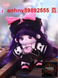 ★超優惠★禮物喵喵兔兔熊熊貓咪歪萌舍曉美媽聯名款cos可愛絨毛歪萌社 歷史價格詳細信息