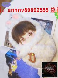 ★超優惠★禧樂萌白兔酥炸毛棉花娃娃20cm裸娃無屬性毛絨公仔玩偶正版禮 歷史價格詳細信息