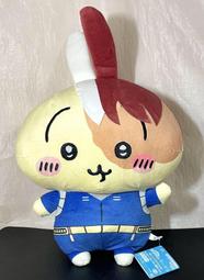 【百花屋】景品 GIGO限定 原神 VOL.4 神里綾華 坐姿布偶 (SEGA,白鷺公主,稻妻社奉行) 歷史價格詳細信息