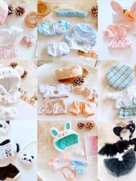 【促銷】20cm厘米骨架款無屬性明星裸娃公仔長毛炸毛卷毛可愛人形棉花娃娃 歷史價格詳細信息