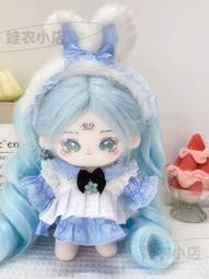 【促銷】原創撞色復古水桶包diy手工編織包包自制材料高級質感單肩斜挎包 歷史價格詳細信息