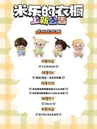 促銷衣櫥 加厚款 鋼制衣櫥 臥室家用金屬衣櫃 家用臥室 出租房用衣櫥 小房間戶型衣櫥 歷史價格詳細信息