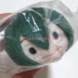 梅花髮圈 森林系女孩髮圈 水晶花朵髮圈 馬尾髮圈 水晶髮束 韓版髮飾可愛髮圈 彈力皮筋髮繩 水鑽髮圈 平價飾品 蒂亞奈絲 歷史價格詳細信息