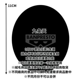 1/9收單♥YUSUKE♥日本2021西洋情人節數量限定卡人物款巧克力20枚入/盒裝［史努比，公主可選］ 歷史價格詳細信息