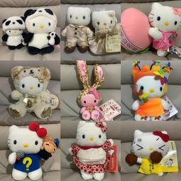 妖手 花想容 A HORROR SUSPENSE STORY 血色天堂作者 魔術恐怖犯罪驚悚懸疑 福隆出版社 歷史價格詳細信息