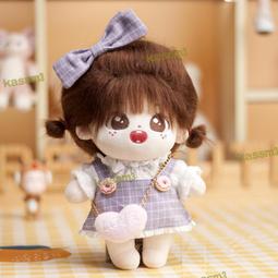 20cm無屬性棉花娃娃麻烏裸娃可愛醜萌捲毛玩偶 歷史價格詳細信息