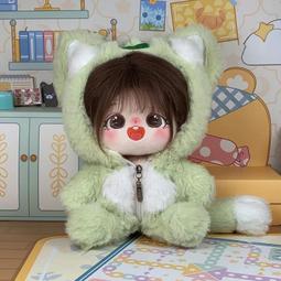 【促銷】20cm厘米骨架款無屬性明星裸娃公仔長毛炸毛卷毛可愛人形棉花娃娃 歷史價格詳細信息