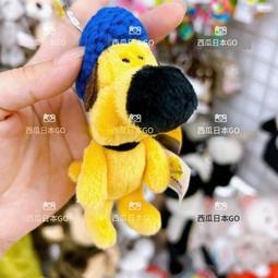 現貨 日本正品 丑牛 祈福御守招財開運富貴牛年吊飾 5円(有緣) 福鈴 歷史價格詳細信息