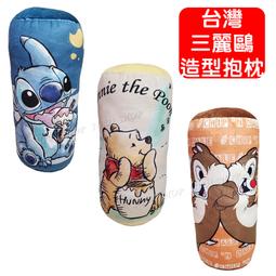 全新三麗鷗 正版授權 HELLO KITTY 雙胞胎 便當袋 手提袋 環保 購物袋 側背包 旅行袋 手提包 歷史價格詳細信息