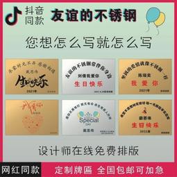 特價理想牌金緻 》Perfect 316不鏽鋼七層複合金平底鍋28cm 30cm 附透明蓋子台灣製造另炒鍋電鍋內鍋不沾鍋 歷史價格詳細信息