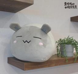 【yauyau store】純棉帆布袋 雲端阿瑪 黃阿瑪的後宮生活 全新正品現貨 歷史價格詳細信息