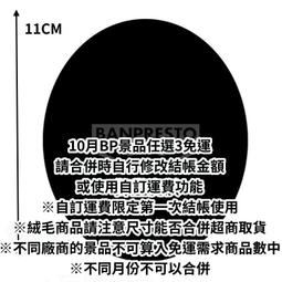 10 Steps: Controlled Composition for Beginning and Intermedi 歷史價格詳細信息