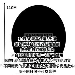 10 Steps: Controlled Composition for Beginning and Intermedi 歷史價格詳細信息