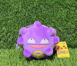 吸盤吊飾-台灣郵政車 歷史價格詳細信息