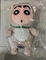 【捌貳壹】 蠟筆小新 小方枕 (30公分) 方枕 娃娃 抱枕 小葵 (雙面A款) 歷史價格詳細信息