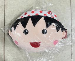 櫻桃小丸子圓型零錢包 櫻桃小丸子零錢包 櫻桃小丸子 小丸子 圓型零錢包 零錢包 錢包 包包 卡通造型零錢包 她的時尚 可 歷史價格詳細信息