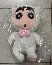 【捌貳壹】 蠟筆小新 小方枕 (30公分) 方枕 娃娃 抱枕 小葵 (雙面A款) 歷史價格詳細信息