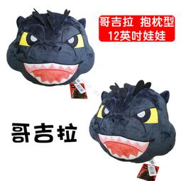 台灣現貨A1歐洲電子時鐘鬧鐘DAB收音機DAB＋/FM收音 LED大螢幕雙鬧鐘定時器帶天線（僅適合歐洲澳洲地區） 歷史價格詳細信息