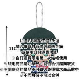 監獄不設防 國語中字 樂貿DVD收藏版 李麗珍/馮淬帆/葉子楣 歷史價格詳細信息