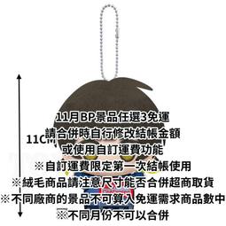 監獄不設防 國語中字 樂貿DVD收藏版 李麗珍/馮淬帆/葉子楣 歷史價格詳細信息