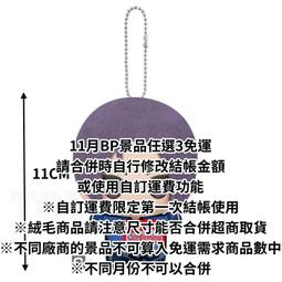 監獄不設防 國語中字 樂貿DVD收藏版 李麗珍/馮淬帆/葉子楣 歷史價格詳細信息