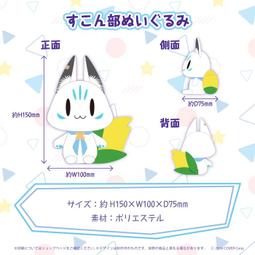 fbk適用於k60至尊版鋼化膜k70保護膜高清無塵艙防刮k50pro手機保護膜k40防爆k60pro防摔全屏覆蓋 歷史價格詳細信息