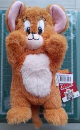 Tom and Jerry-大托特包-電視款 歷史價格詳細信息