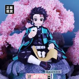 SEGA 景品 鬼滅之刃 竈門炭治郎+竈門禰豆子 兄妹之絆 2款1組  代理 歷史價格詳細信息