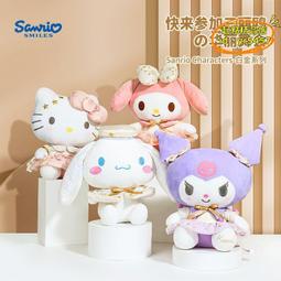 --庫米-- 澳斯卡倫 輕便隨行腰包 手機包 扣環腰包 掛脖子 歷史價格詳細信息