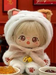 可愛招財貓積木 招財積木 店面裝飾 招財飾品 禮物 創意 財源滾滾 開店送禮 春聯 鎮店之寶 麒麟臂 舞獅 大嘴貓 過年 歷史價格詳細信息