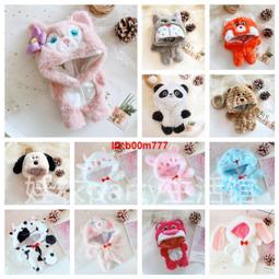 【滿300出貨】【現貨下殺】????月光寶盒投幣游戲機拳王97臺式懷舊家用街機大型一體雙人搖桿格斗 歷史價格詳細信息