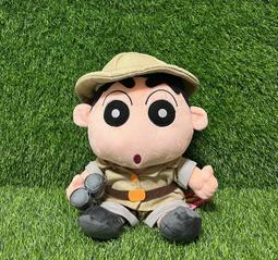 【捌貳壹】 蠟筆小新 背包 後背包 絨毛包 造型立體背包 動感超人 歷史價格詳細信息