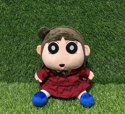 【捌貳壹】 蠟筆小新 小方枕 (30公分) 方枕 娃娃 抱枕 小葵 (雙面A款) 歷史價格詳細信息