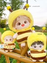 甄選✨{新店促銷}護腕扭傷護手關節男打排球運動固定手羽毛球手腕帶女碗腱鞘專用 歷史價格詳細信息