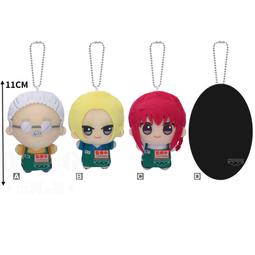 1月預收玩具e哥景品SAKAMOTO DAYS坂本日常 小不點絨毛布偶 vol.1 單售B款 朝倉新 代理28556 歷史價格詳細信息