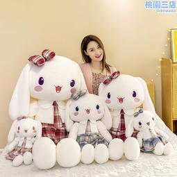 兔耳聖誕裝  成人 情趣  台灣現貨 歷史價格詳細信息