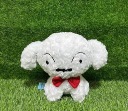 【捌貳壹】 蠟筆小新 小方枕 (30公分) 方枕 娃娃 抱枕 小葵 (雙面A款) 歷史價格詳細信息