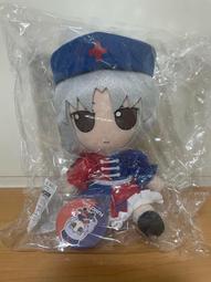 GIFT-藏藍色-民族風流蘇單肩斜挎包 歷史價格詳細信息