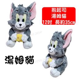 全新現貨正版授權 多用途便利貼 萬用便利貼 小叮噹哆啦A夢多用途便利貼/6圖/本多折便利貼 ???????????? 禮物 歷史價格詳細信息