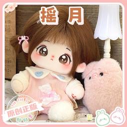（滿300發貨）正版 蔡志忠漫畫國學經典全集  蔡志忠漫畫五經系列.易經尚書禮記春秋詩經老子說莊子說論語小學生啟蒙系列漫 歷史價格詳細信息