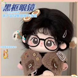 棉花娃娃配飾 毛絨貓尾巴仿真獸耳蕾絲貓耳朵髮箍娃用頭飾髮飾#cos#動漫#角色扮演 歷史價格詳細信息