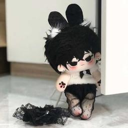 棉花娃娃新款2023毛絨玩偶公仔小額情侶 歷史價格詳細信息