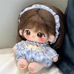 棉花糖寶寶滿月禮盒(今治織品)_bambin醬∥外出小背心+背心圍兜兜+背帶口水巾+純棉紗布巾(附卡片和紙袋) 歷史價格詳細信息