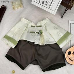 40cm摺疊攝影棚 環形燈可攜式簡易攝影棚 帶6張雙面背景布 歷史價格詳細信息